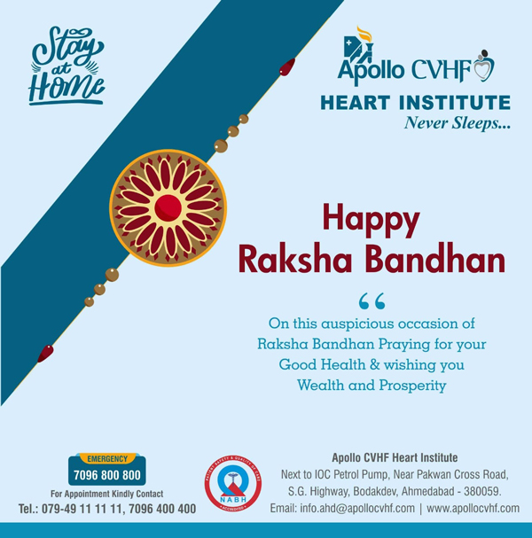 Happy Raksha Bandhan