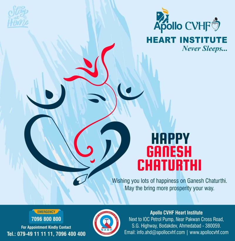 Happy Ganesh Chaturthi